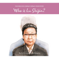 Who Is Lu Shijia?