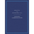 Work of the Royal Engineers in the European War 1914-1918: Forward Communications