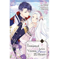 The Unwanted Bride Loves the Crown Prince with All Her Heart, Volume 1