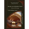 Islam: An Introduction (Selected Writings)