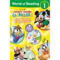 World of Reading: Mickey Mouse Clubhouse: Clubhouse Collection