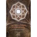 The Life and Legacy of Jafar Al-Sadiq: At the Nexus of Islam