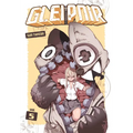 Gleipnir 5