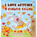 I Love Autumn (English Russian Bilingual Book)