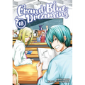 Grand Blue Dreaming 18