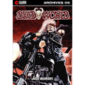 Deadworld Archives: Book Five