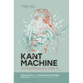 Kant Machine: Critical Philosophy After AI