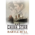China Star