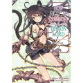 How Not to Summon a Demon Lord: Volume 2 (Light Novel): Volume 2