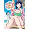 Hitomi-Chan Is Shy with Strangers Vol. 2