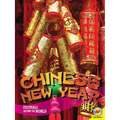 Chinese New Year
