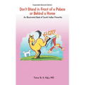 Don't Stand in Front of a Palace or Behind a Horse Sub Title: An Illustrated Book of South Indian Proverbs