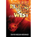 Rising Sun of the West: Kitab al Irshad - The Book of Spiritual Guidance (Full Colour Edition)