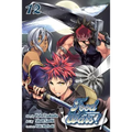 Food Wars!: Shokugeki No Soma, Vol. 12