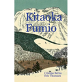 Kitaoka Fumio