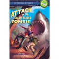 Attack of the Shark-Headed Zombie