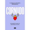 Cornudo: A Tu Pareja Le Encanta Ver Cómo Lo Haces Con Otro / Cuckolding