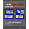 Preston Lee's 2-in-1 Book Series! Conversation English & Read & Write English Lesson 1 - 40 For Ukrainian Speakers