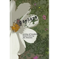 Mayhaps: poems of longing, loss & love