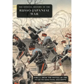 The Official History of the Russo-Japanese War: Part 2: From the Battle of the Yalu to Liao-Yang Exclusive