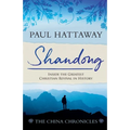 Shandong: Inside the Greatest Christian Revival in History