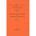 The Coptic (Sahidic) Version of Kingdoms I, II (Samuel I, II): V.