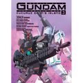 Mobile Suit Gundam the Origin Msd Cucuruz Doan's Island 3