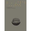 Saodat Ismailova: A Seed Under Our Tongue
