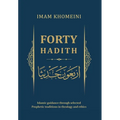 Forty Hadith