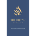 The Qur'an: Volume V: Surahs 16-19
