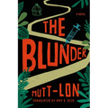 The Blunder