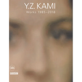 Y.Z. Kami