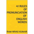 41 Rules of Pronunciation of English Words