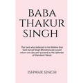 Baba Thakur Singh Bhindranwale