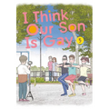 I Think Our Son Is Gay 05