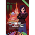 Mara Turing: Los Archivos Perdidos de Falko - (Episodio #3) (SIN COLECCIÓN)