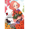 Persona 5, Vol. 10