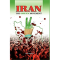 Iran: The Green Movement