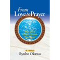 From Love to Prayer: The Light of Hermes Descends Once Again
