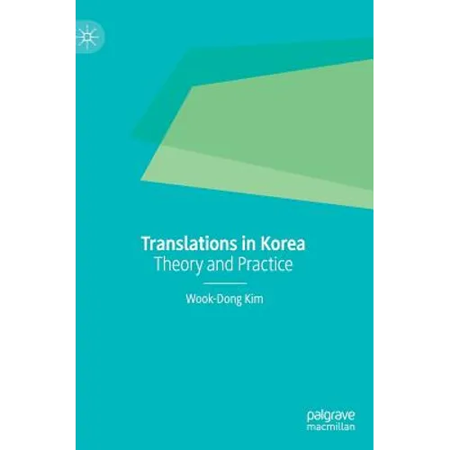 Translations in Korea: Theory and Practice