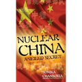 Nuclear China: A Veiled Secret