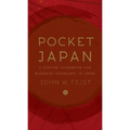 Pocket Japan: A Concise Guidebook for Business Travelers to Japan