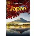 Lonely Planet Japan: Detailed Itineraries Travel Like a Local Insider Tips Covers Tokyo, MT Fuji & Around Tokyo, the Japan Alps, Kyoto, Okinawa and Mo