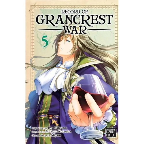 Record of Grancrest War, Vol. 5