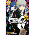 Persona Q: Shadow of the Labyrinth Side: P4, Volume 2