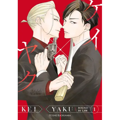 Kei X Yaku: Bound by Law 1