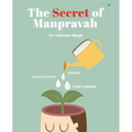 The Secret of Manpravah