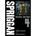 Spriggan: Deluxe Edition 4