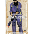 Brave New Pitch: The Evolution of Modern Cricket