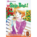 Skip-Beat!, Vol. 8